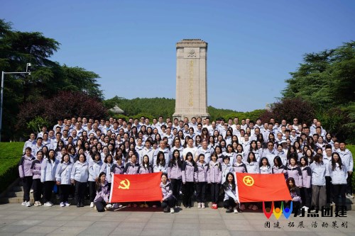 紅色黨建活動，傳承革命精神，激發愛國熱情